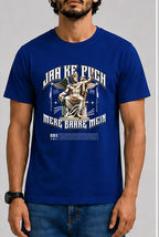 Jaake Puch Mere Bare Mein Male Round Neck Half Sleeve T-Shirt