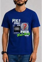 YAKEEN Male Round Neck Half Sleeve T-Shirt