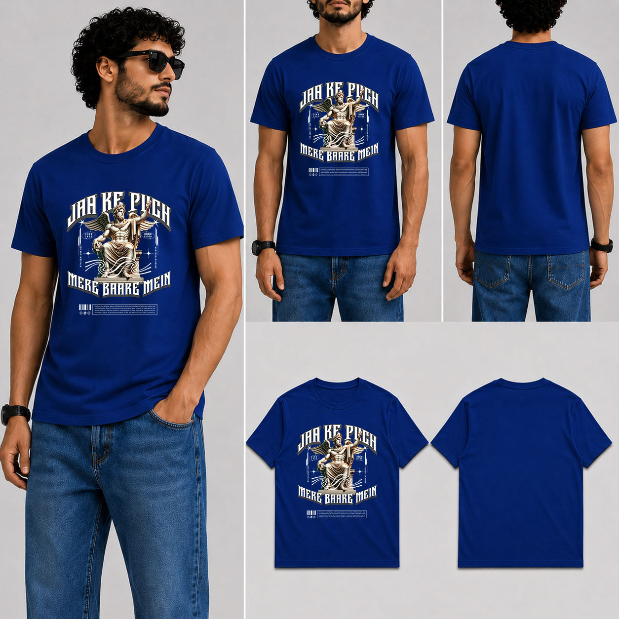 Jaake Puch Mere Bare Mein Male Round Neck Half Sleeve T-Shirt