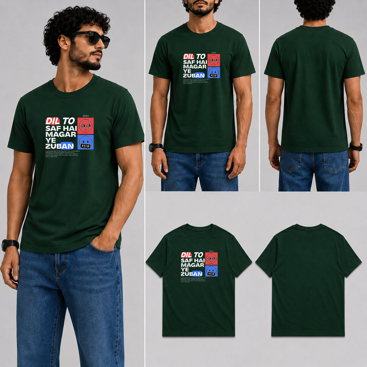 DIL TO SAF HAI Male Round Neck Half Sleeve T-Shirt