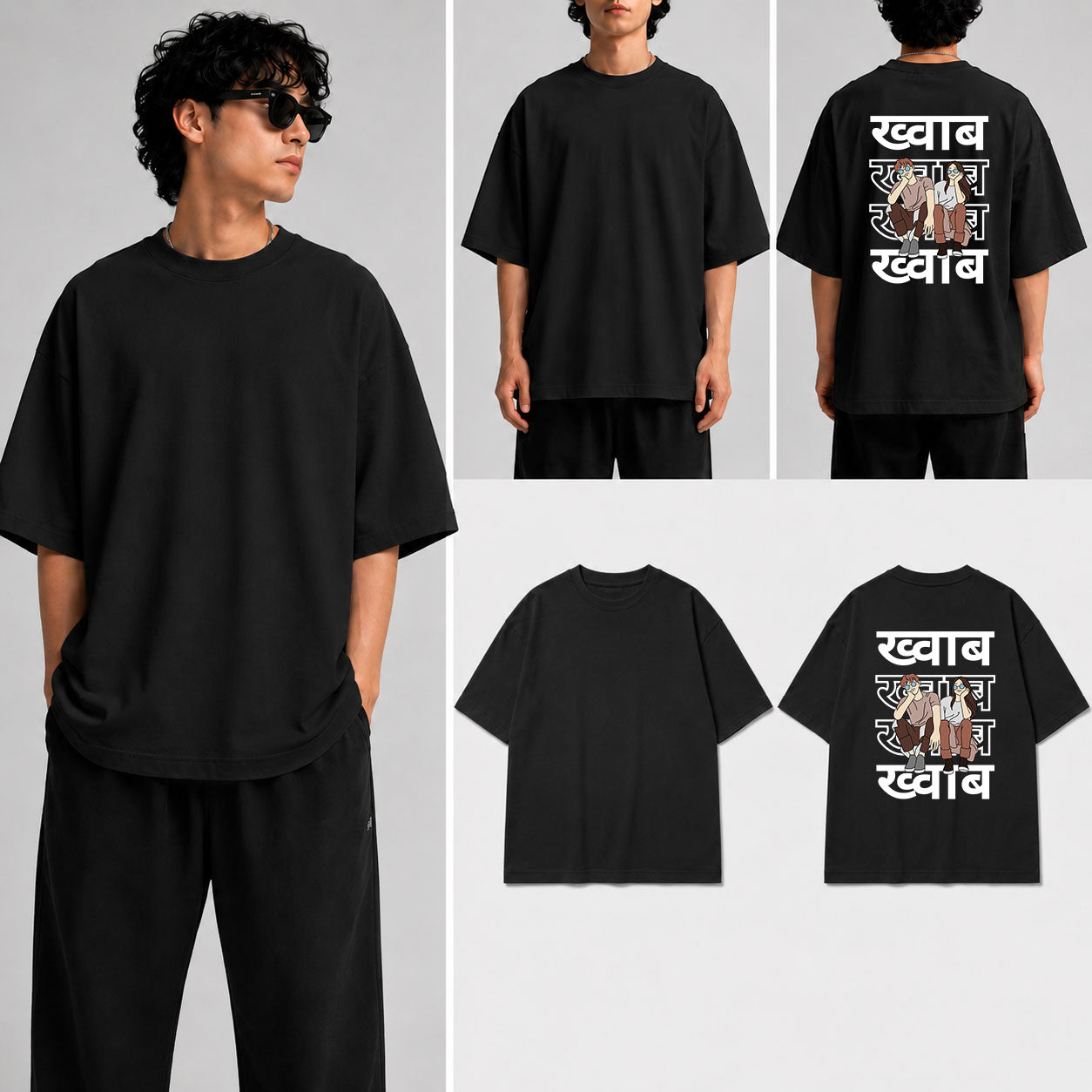 Khwaab Unisex Oversized Standard T-Shirt for man & women