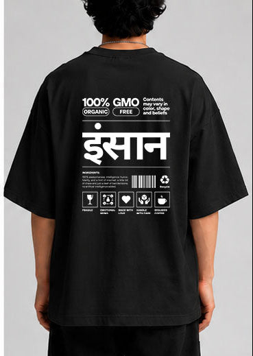 Insaan  Unisex Oversized Standard T-Shirt for man & women