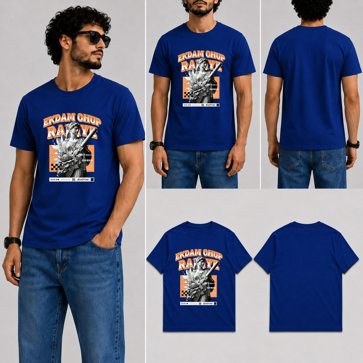 Ekdam ChuP Rahiye Male Round Neck Half Sleeve T-Shirt