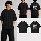 Insaan  Unisex Oversized Standard T-Shirt for man & women