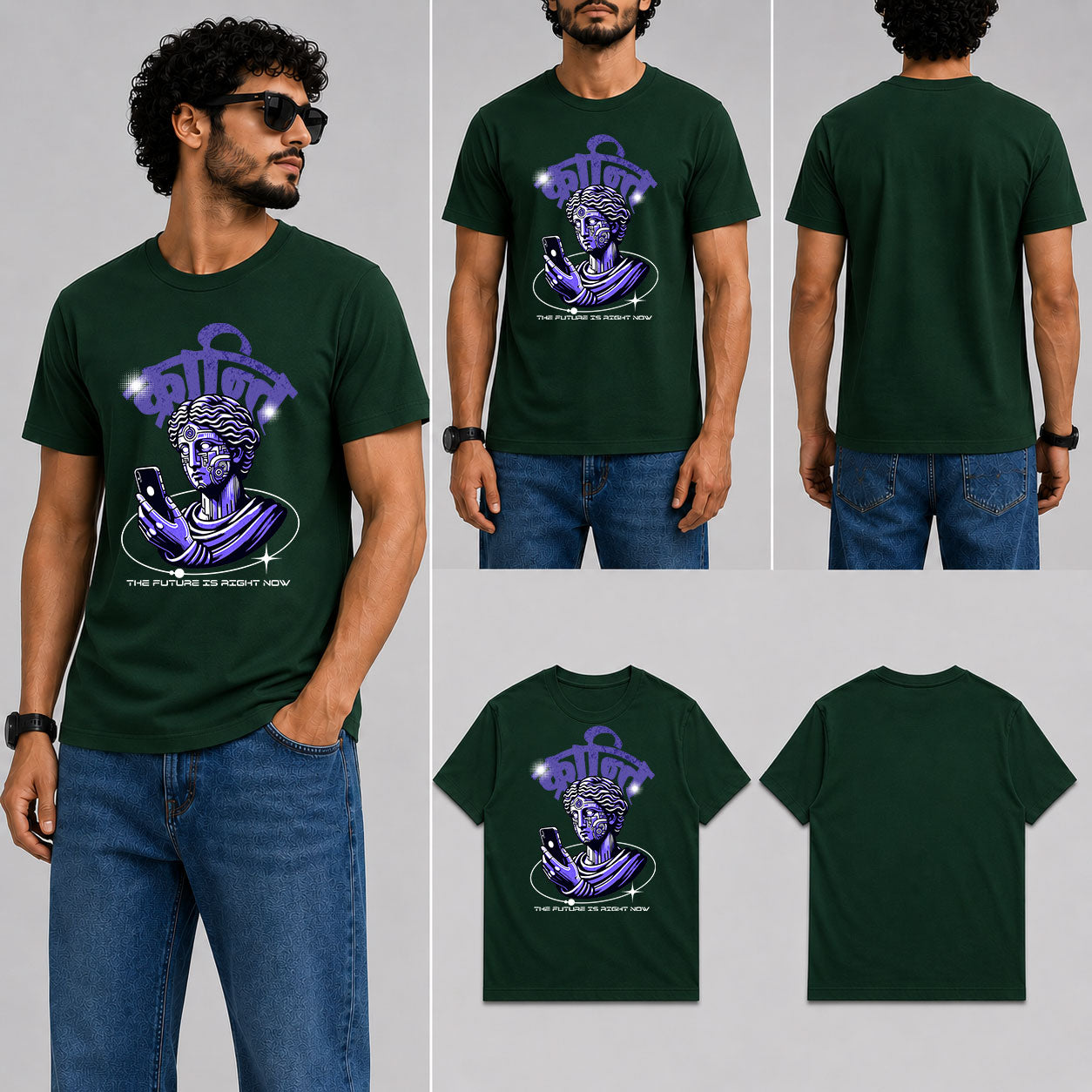 Kranti Male Round Neck Half Sleeve T-Shirt
