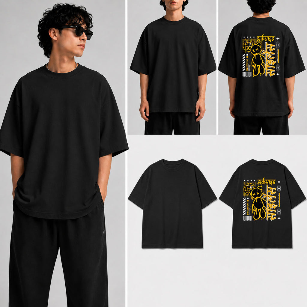 डार्कसाइड साइलेंस Unisex Oversized Standard T-Shirt for man & women