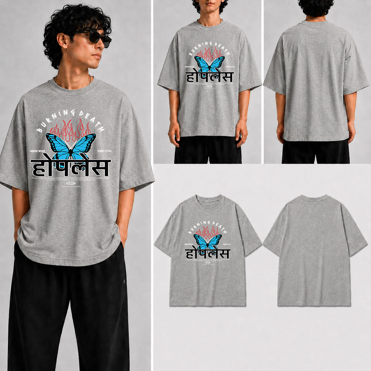 होपलेस Unisex Oversized Standard T-Shirt for man & women