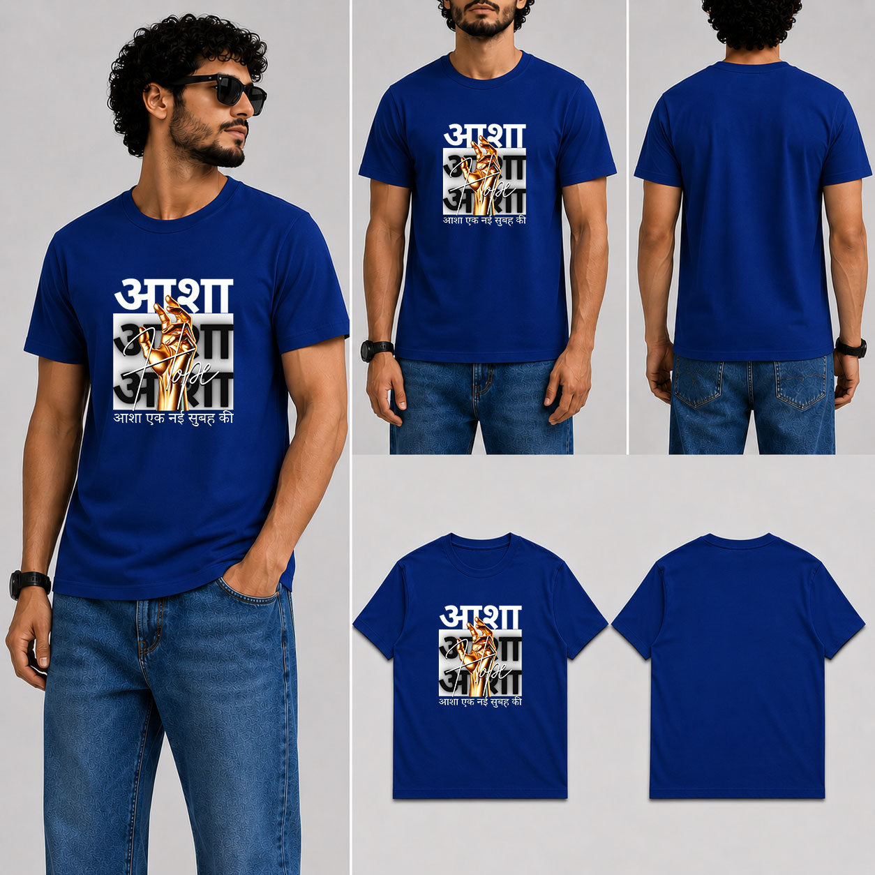 Hope Male Round Neck Half Sleeve T-Shirt