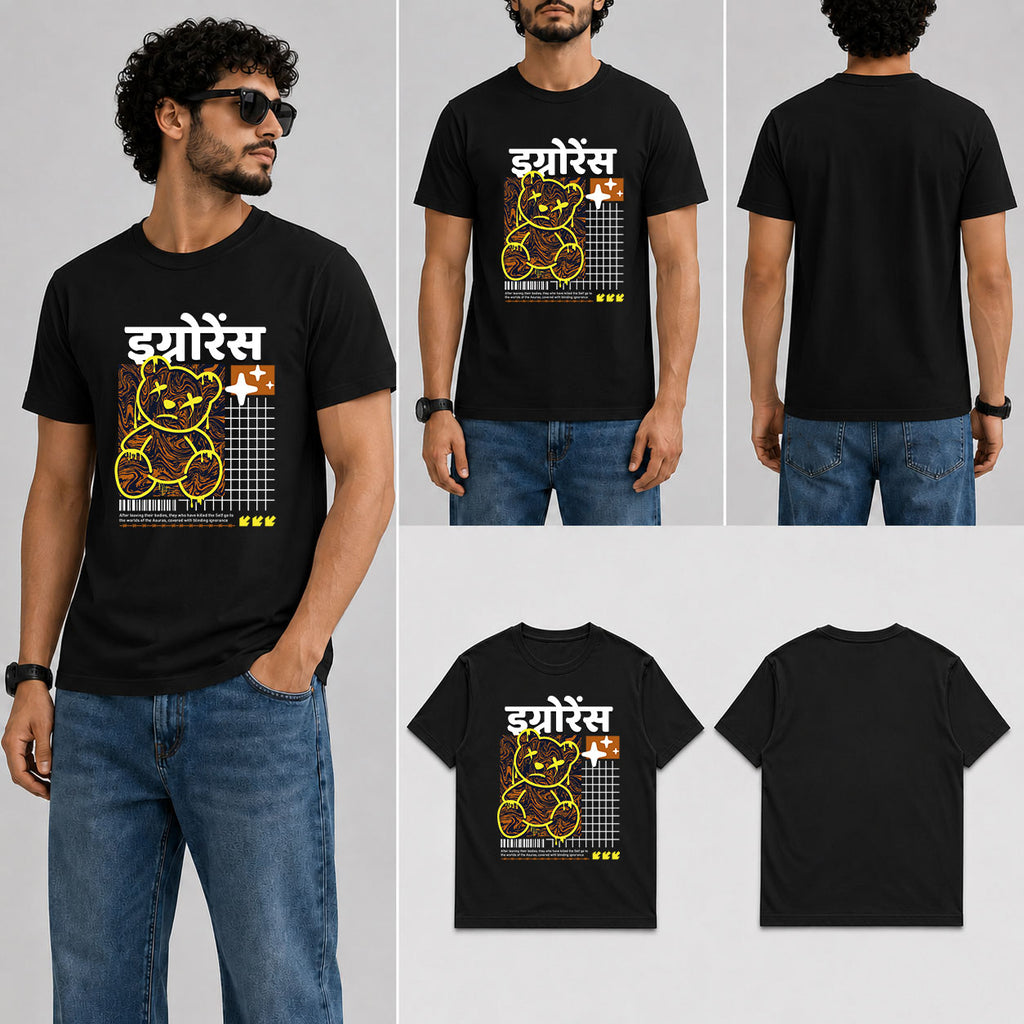 इग्नोरेंस Male Round Neck Half Sleeve T-Shirt