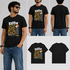 इग्नोरेंस Male Round Neck Half Sleeve T-Shirt