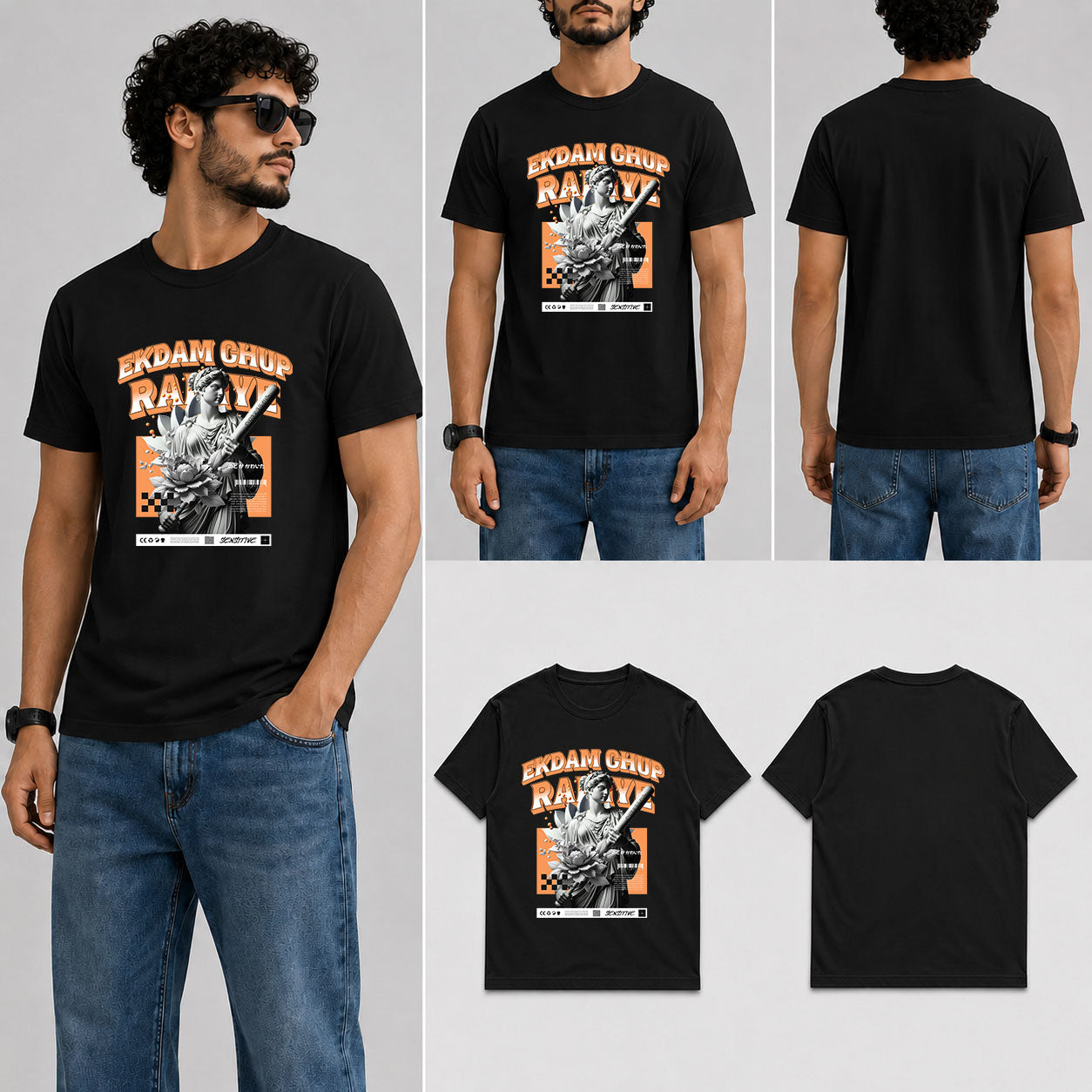 Ekdam ChuP Rahiye Male Round Neck Half Sleeve T-Shirt