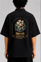 Blooming Flower Unisex Oversized Shirt for man & women
