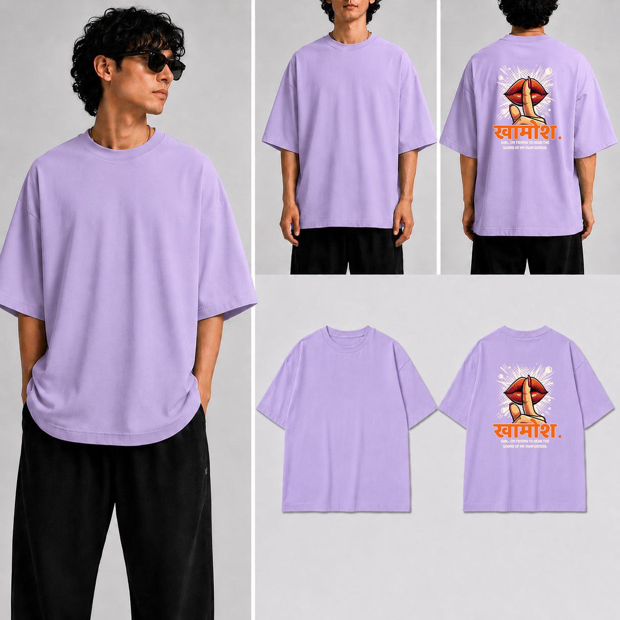 KHAMOSH Unisex Oversized Standard T-Shirt for man & women