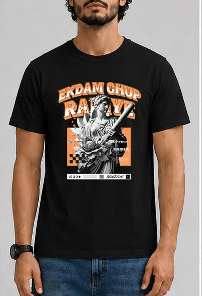 Ekdam ChuP Rahiye Male Round Neck Half Sleeve T-Shirt