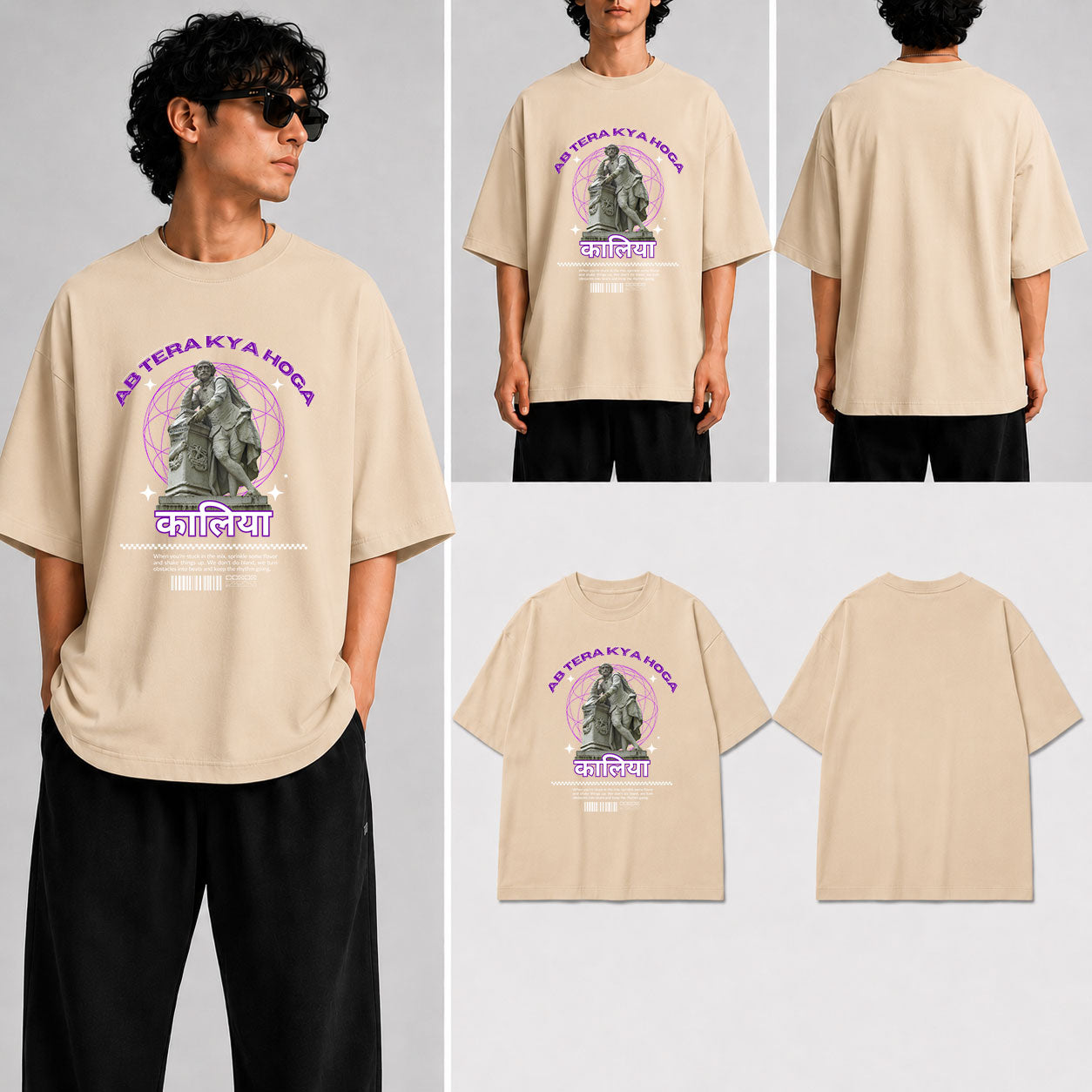 AB TERA KYA HOGA Unisex Oversized Standard T-Shirt for man & women