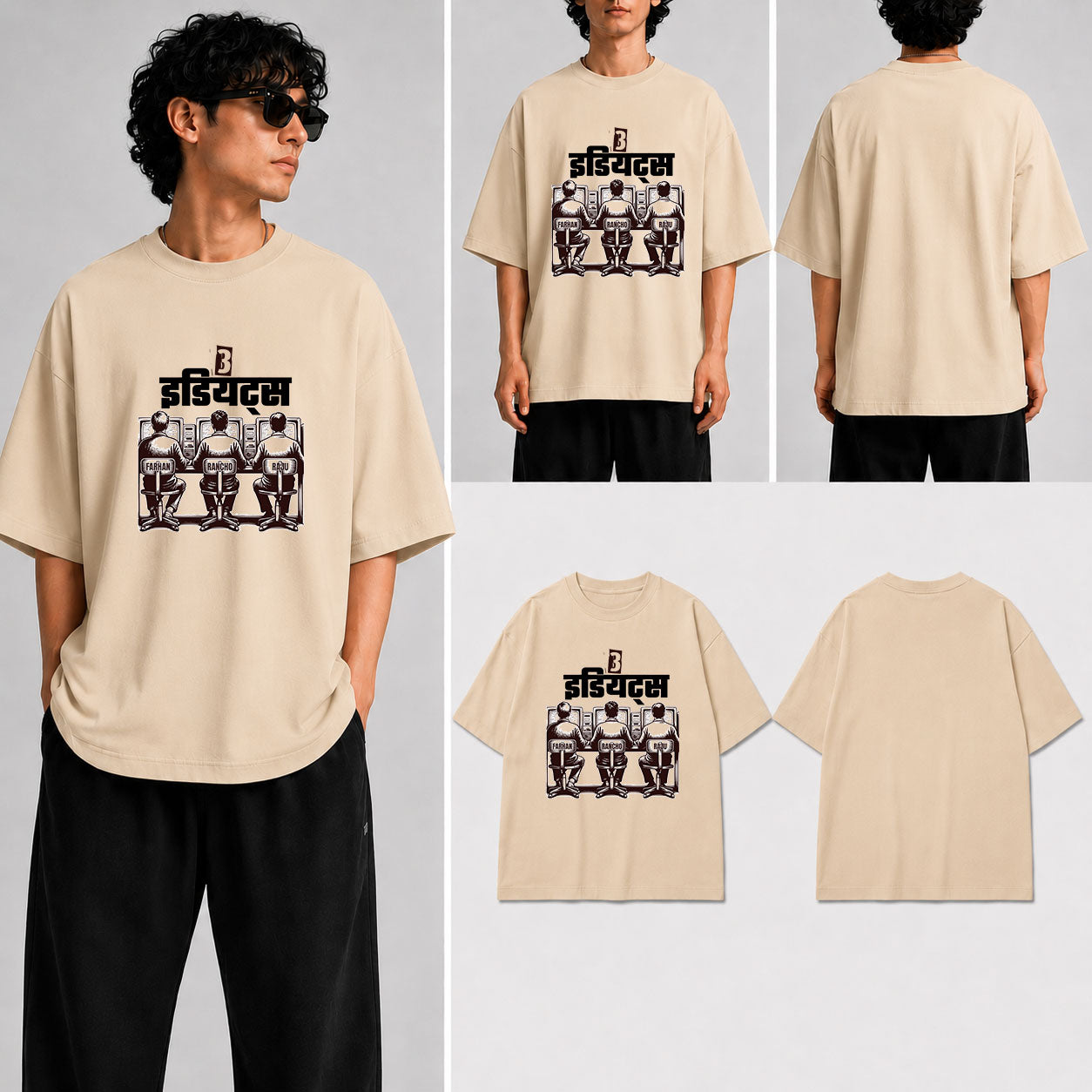 IDIOTS Unisex Oversized Standard T-Shirt for man & women