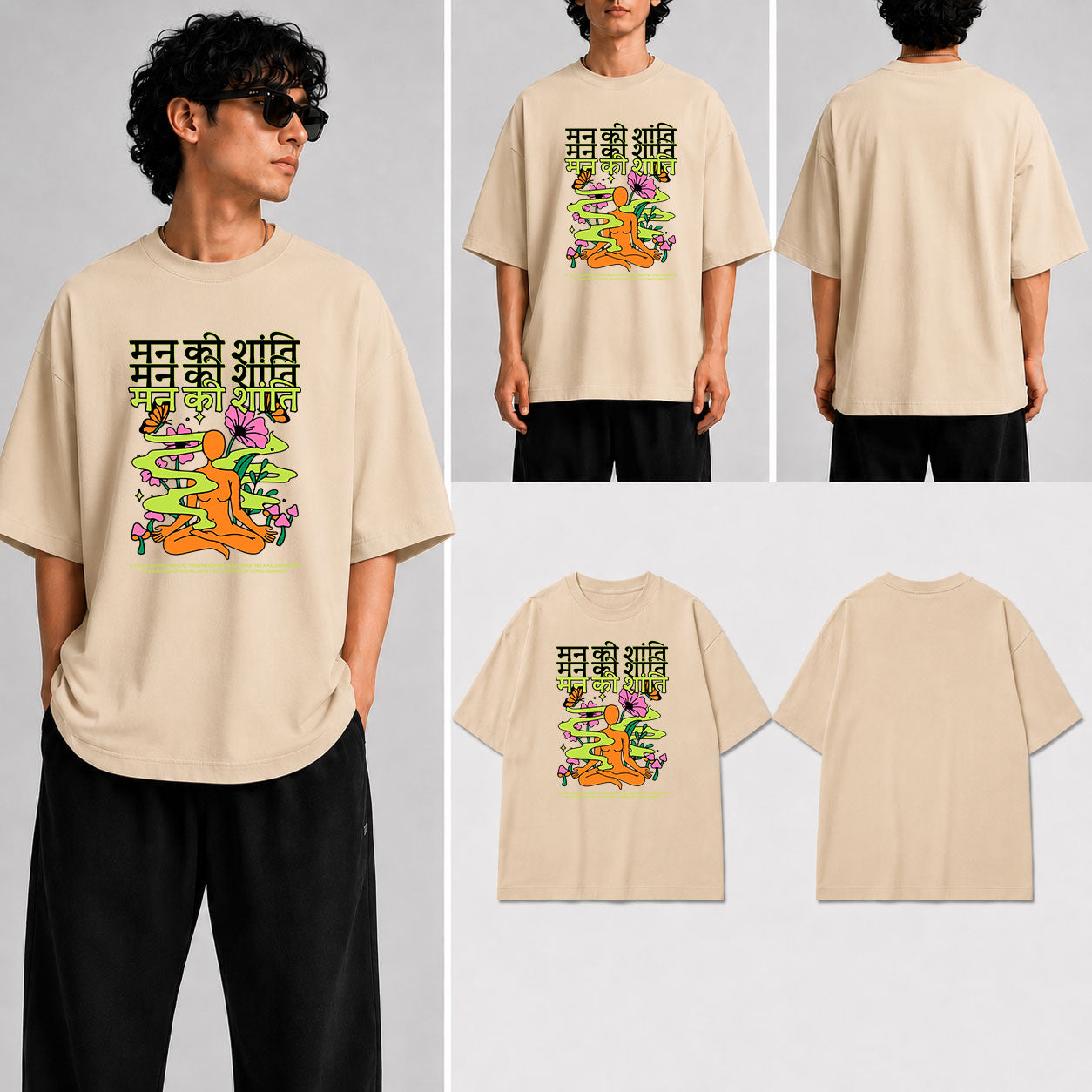 Man ki Shanti Unisex Oversized Standard T-Shirt for man & women