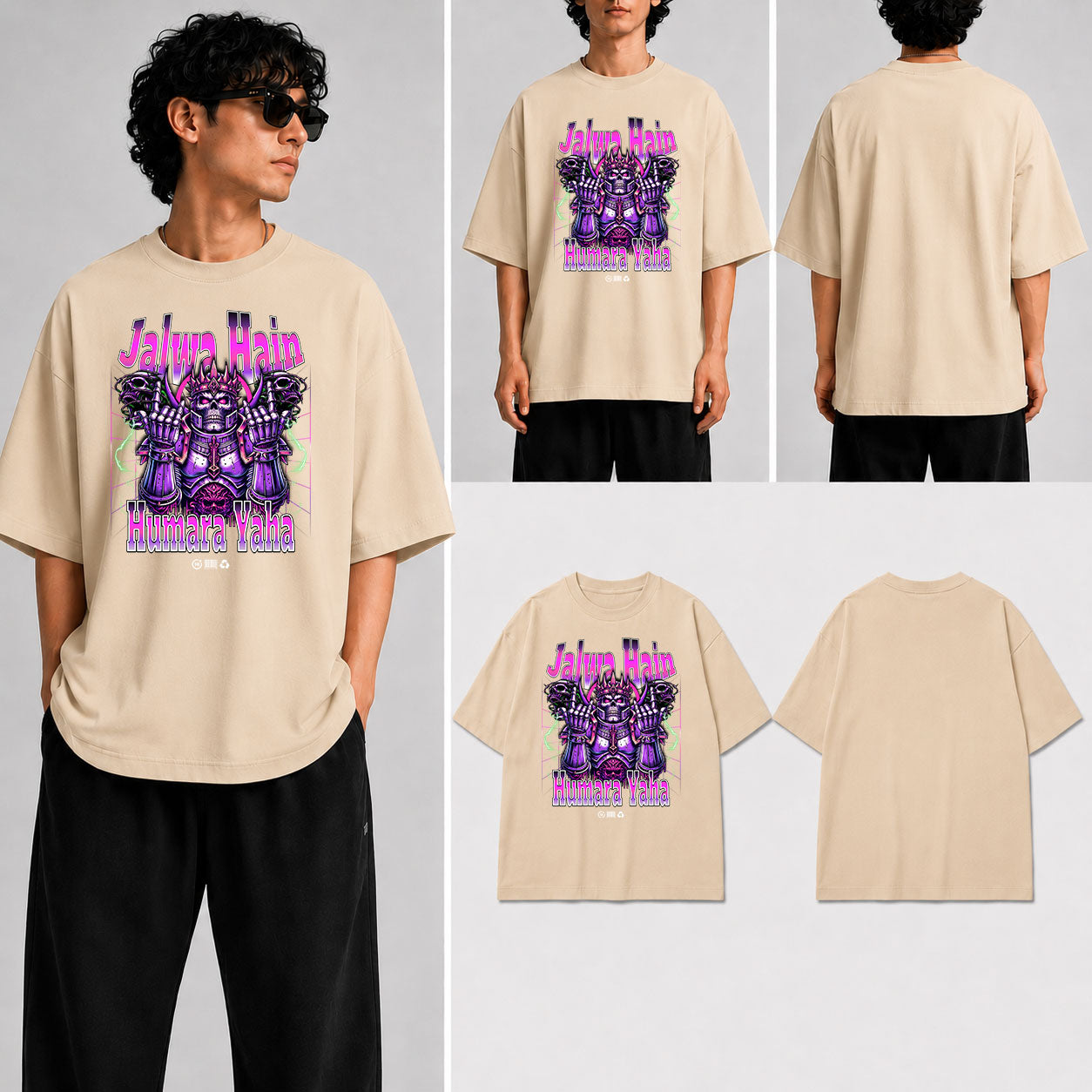 Jalwa Hain Humara Unisex Oversized Standard T-Shirt for man & women