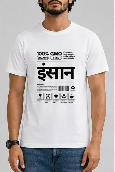 Insaan Male Round Neck Half Sleeve T-Shirt