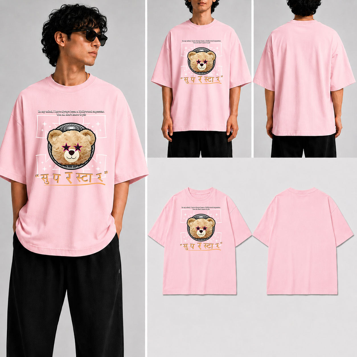 सुपरस्टार Unisex Oversized Standard T-Shirt for man & women