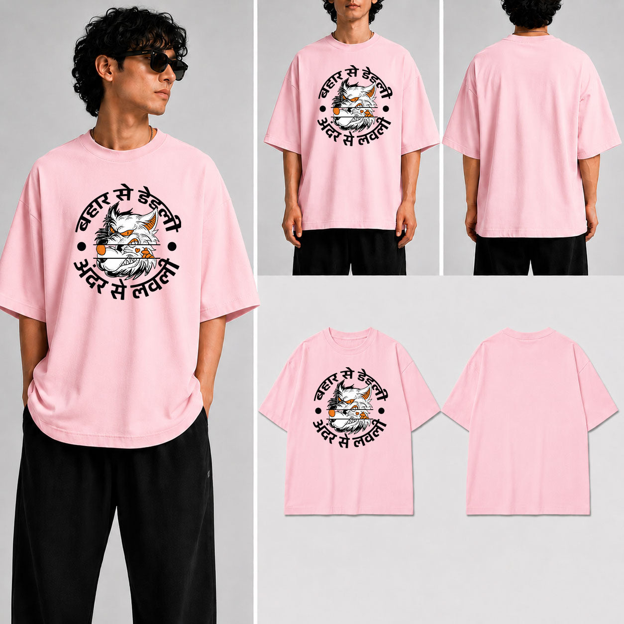 Bahar Se Deadly Unisex Oversized Standard T-Shirt for man & women