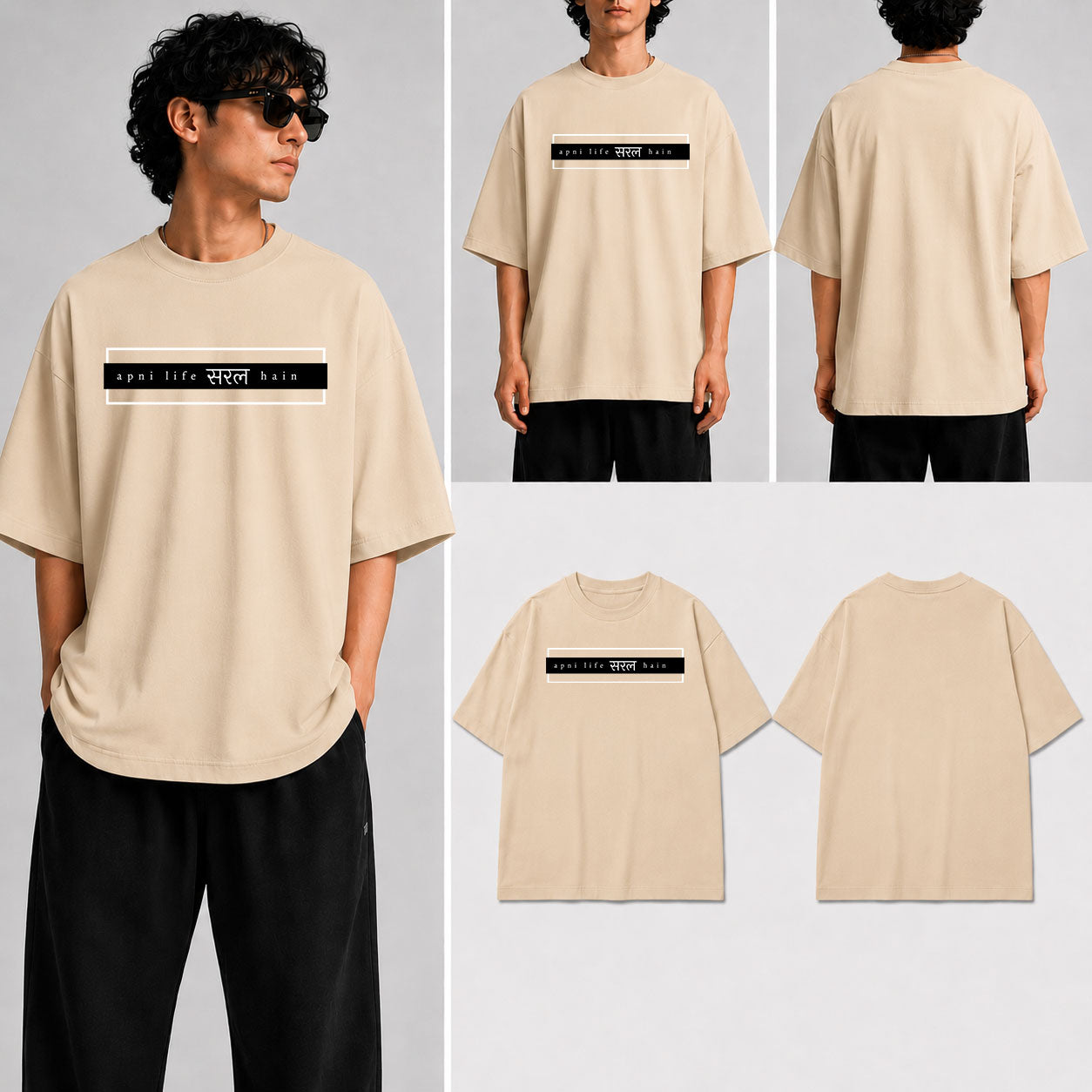 Apni Life Saral Hain Unisex Oversized Standard T-Shirt for man & women