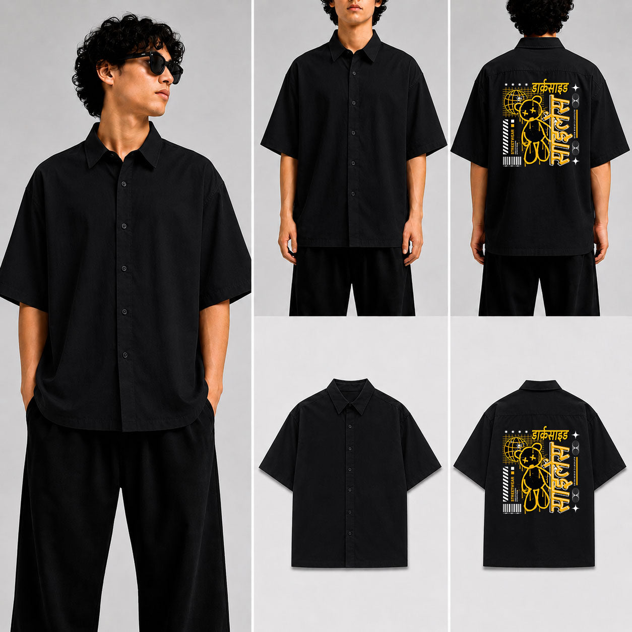 डार्कसाइड साइलेंस Unisex Oversized Shirt for man & women