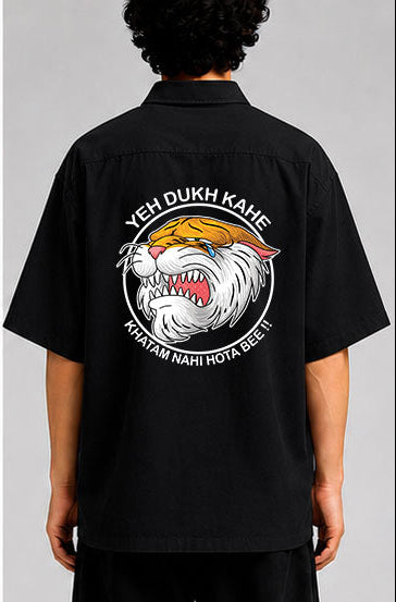 Yeh Dukh Kahe Unisex Oversized Shirt for man & women