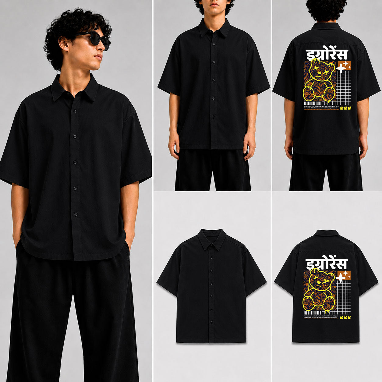 इग्नोरेंस Unisex Oversized Shirt for man & women