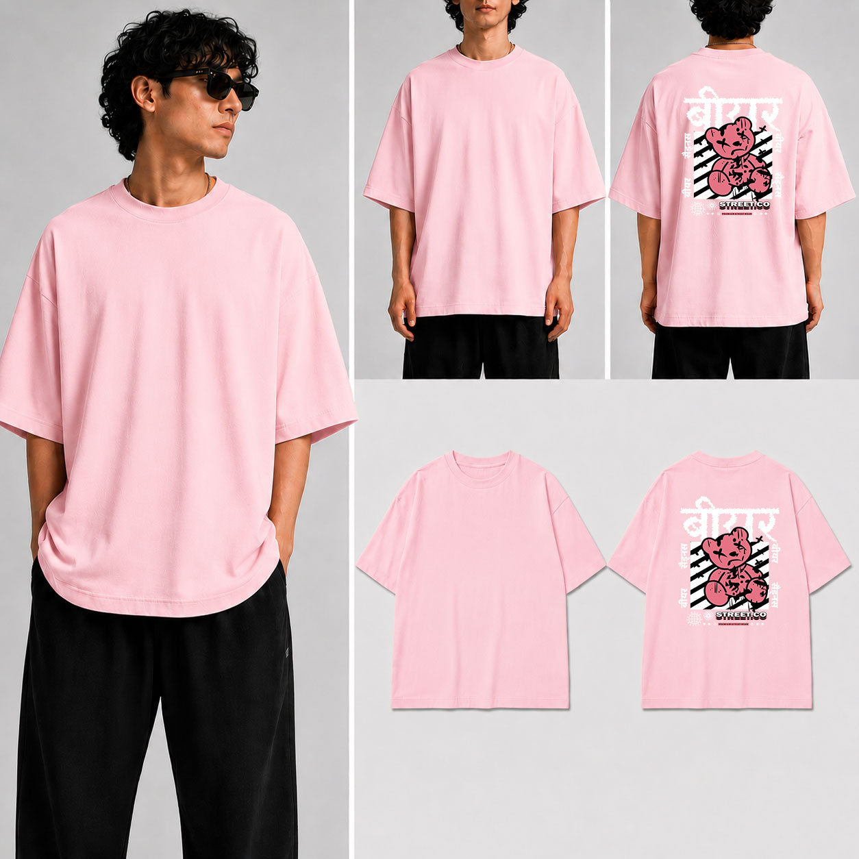 बीयर सैड्नस Unisex Oversized Standard T-Shirt for man & women