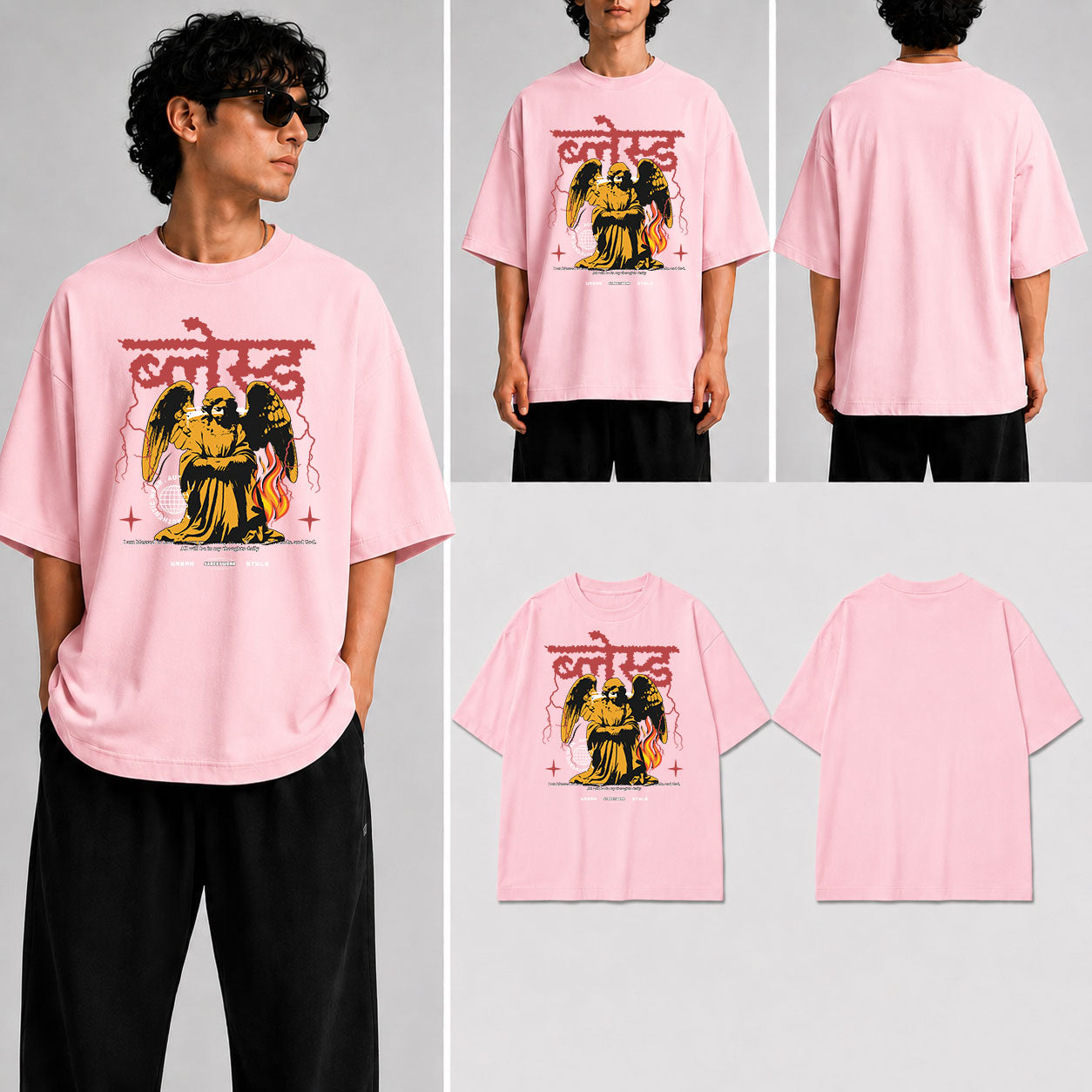ब्लेस्ड Unisex Oversized Standard T-Shirt for man & women