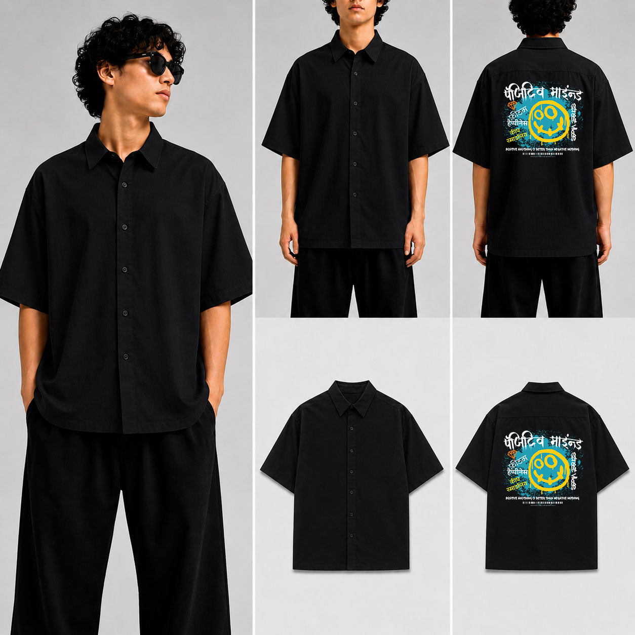 पॉजिटिव माइंड Unisex Oversized Shirt for man & women