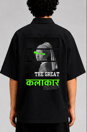The Great Kalakaar Unisex Oversized Shirt for man & women