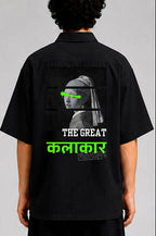 The Great Kalakaar Unisex Oversized Shirt for man & women