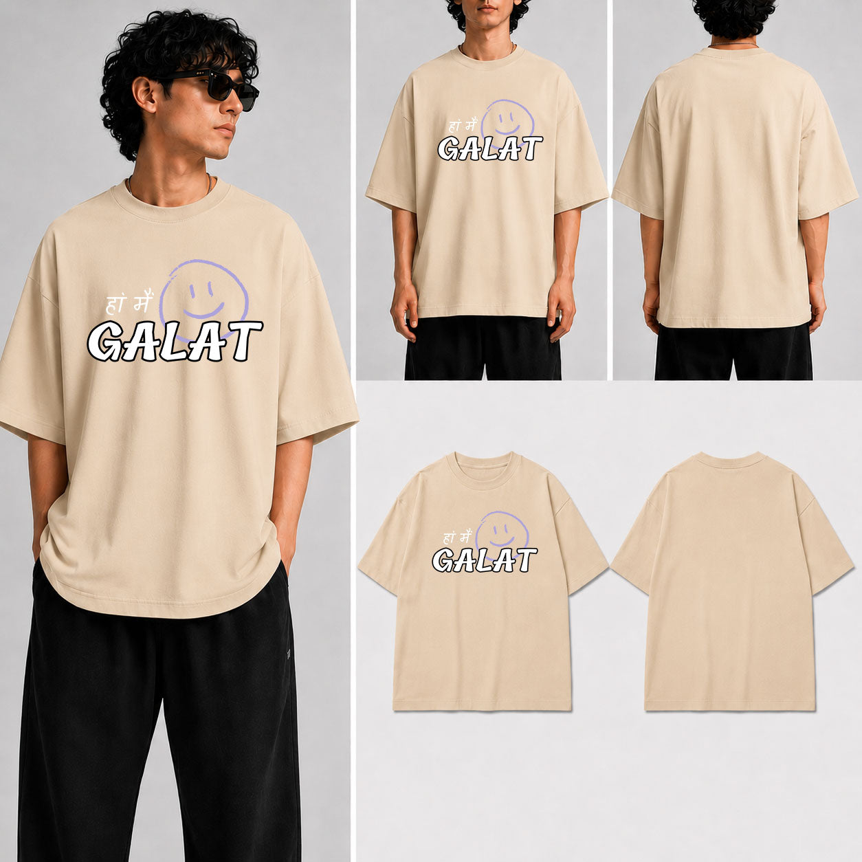 Haan mein Galat  Unisex Oversized Standard T-Shirt for man & women