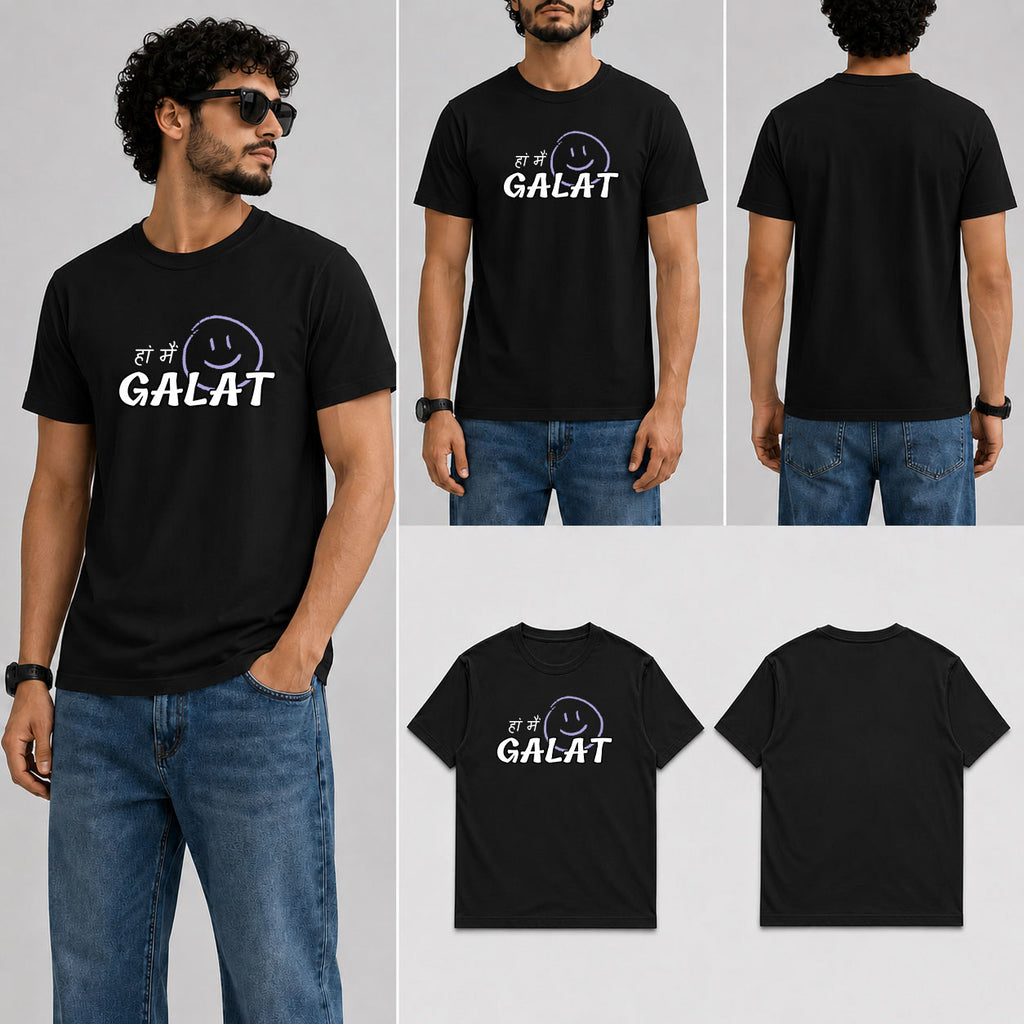Haan mein Galat Male Round Neck Half Sleeve T-Shirt