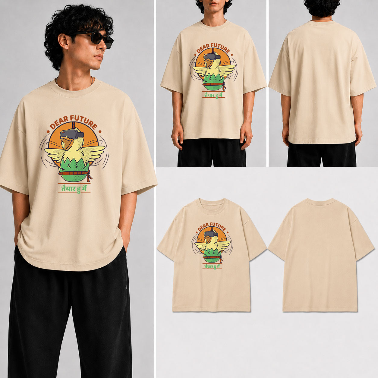 Dear Future Unisex Oversized Standard T-Shirt for man & women