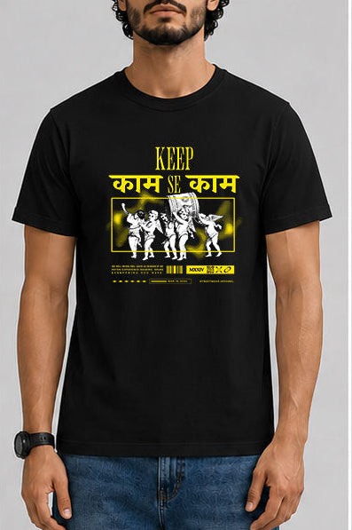 KEEP KAAM SE KAAM Male Round Neck Half Sleeve T-Shirt