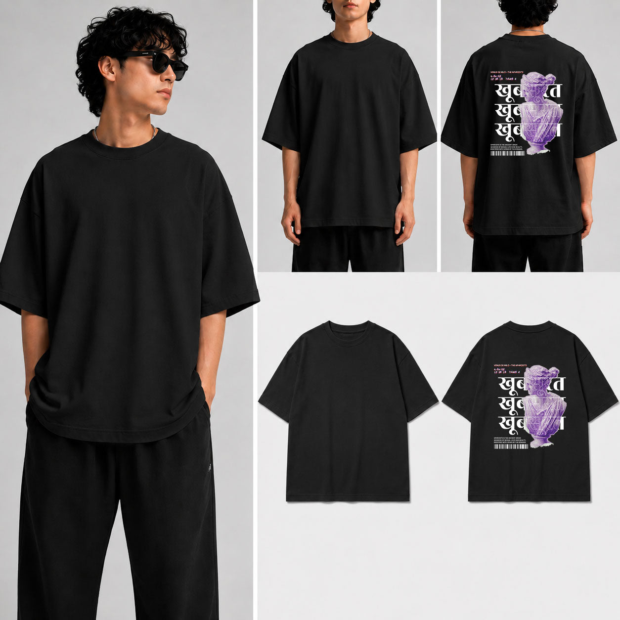 KHOOBSURAT Unisex Oversized Standard T-Shirt for man & women