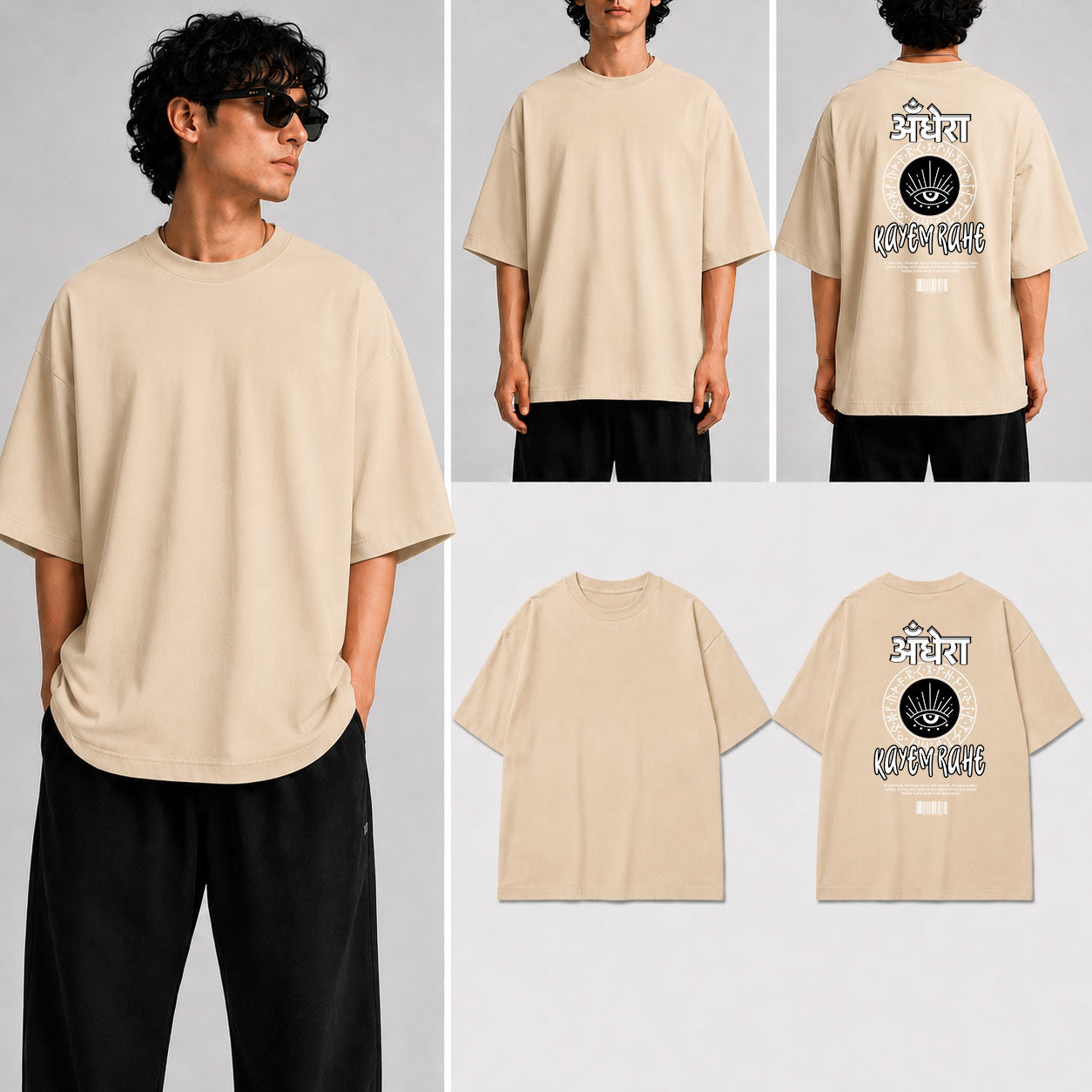 andhera kayem rahe Unisex Oversized Standard T-Shirt for man & women