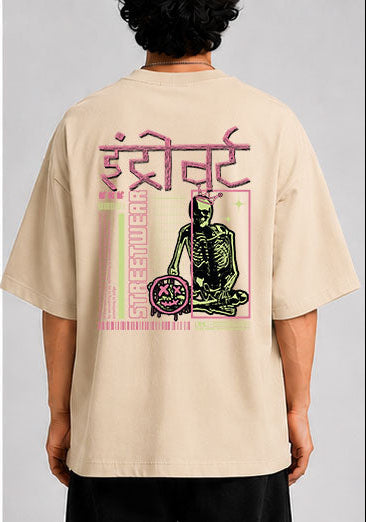 इंट्रोवर्ट Unisex Oversized Standard T-Shirt for man & women