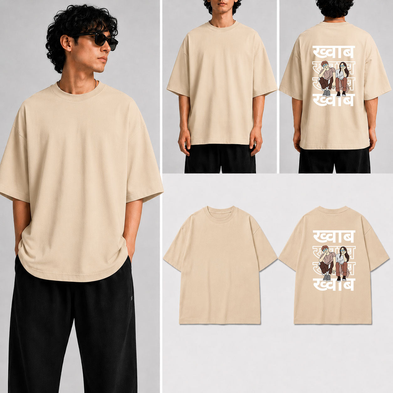 Khwaab Unisex Oversized Standard T-Shirt for man & women
