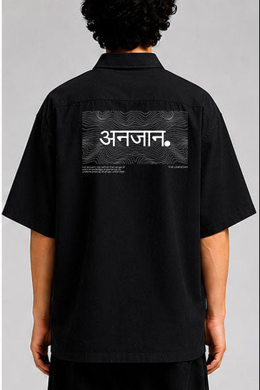 Anjaan Unisex Oversized Shirt for man & women