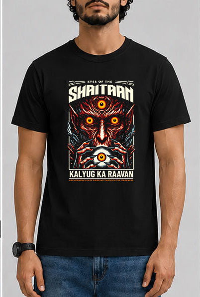 Shandaar Male Round Neck Half Sleeve T-Shirt