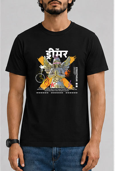 The ड्रीमर Male Round Neck Half Sleeve T-Shirt