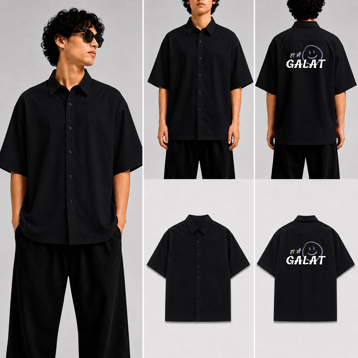 Haan mein Galat Unisex Oversized Shirt for man & women