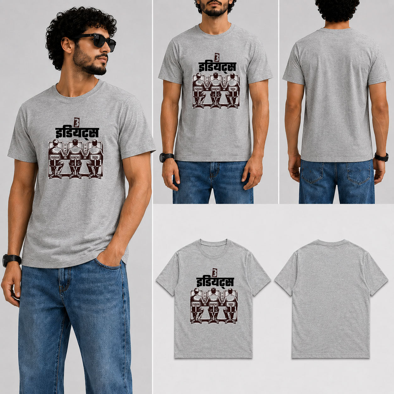IDIOTS Male Round Neck Half Sleeve T-Shirt
