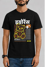 इग्नोरेंस Male Round Neck Half Sleeve T-Shirt