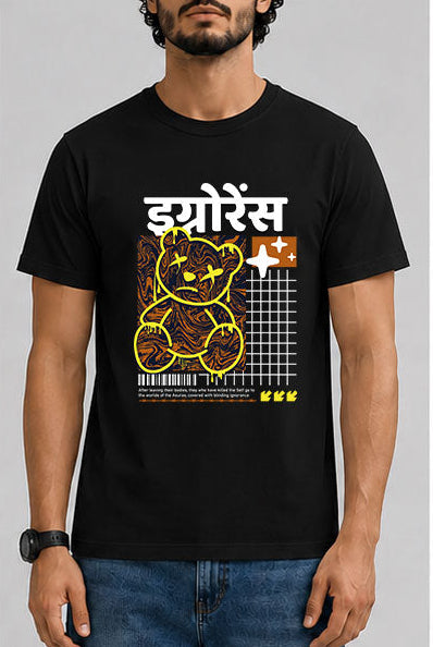 इग्नोरेंस Male Round Neck Half Sleeve T-Shirt
