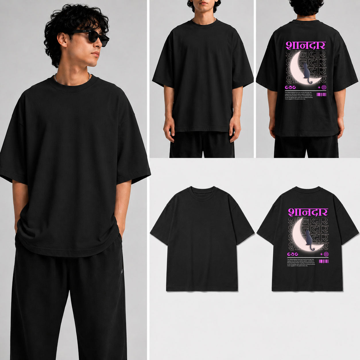 Shandaar Unisex Oversized Standard T-Shirt for man & women